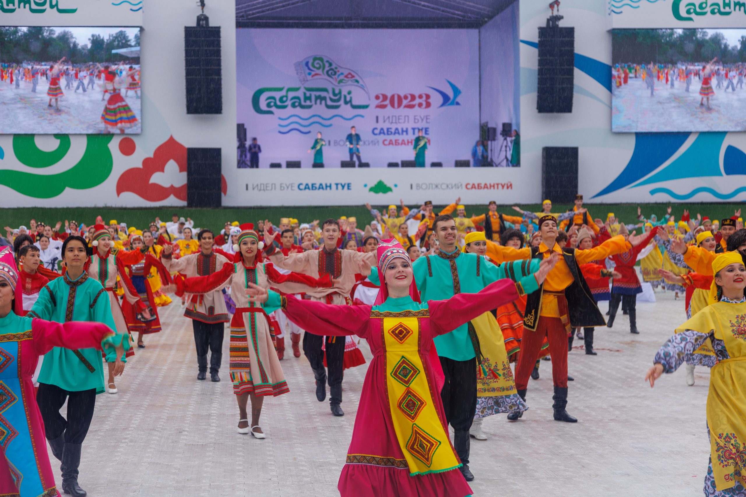 В Автозаводском парке Нижнего Новгорода открылся Волжский Сабантуй - АНО « Дом народного единства»